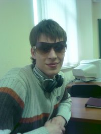 Фотография Bass Men