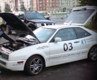Безымянный.png