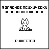 Фотография dj_unker