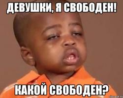 Фотография Blade II