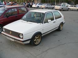 Фотография Пушистик