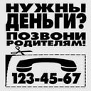 Фотография Andrei23