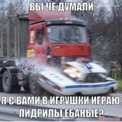 Фотография Нач. гольфовод