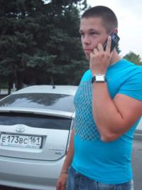 Фотография TRVP_LxRD