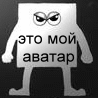 Фотография Yauheni
