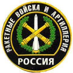 Фотография Artel295