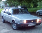 Фотография eremite