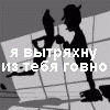 Фотография lo_On