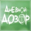 Приглашение на ралли "Всеволожск-2011" - последнее сообщение от Kaska